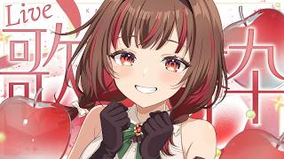 【#歌枠 】初見さん歓迎中！みんな集まれ！  #shorts  #vtuber  #vsinger