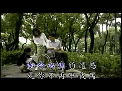 曾心梅-半包煙