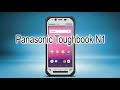 Panasonic Toughbook N1: корпоративный смартфон в прочном корпусе