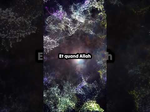 Où est Allah ? - Réfutation des sectes Acharite et Matouridite #3