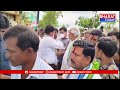 పలాస : 27 వ రోజు చేరుకున్న మంత్రి సిదిరి ఎన్నికల ప్రచారం | Bharat Today  - 05:55 min - News - Video