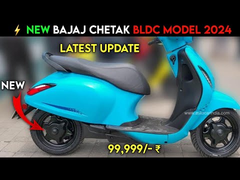 ⚡ New Bajaj Chetak 2024 Model | 1 lakh ₹ AFFORDABLE PRICE Model | Chetak BLDC | ride with mayur