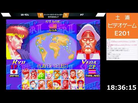 thumbnail_HdduSrPr_TQ