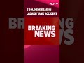 Ladakah Tank Accident | 5 Soldiers Killed In Tank Mishap Near Line Of Actual Control In Ladakh  - 00:51 min - News - Video