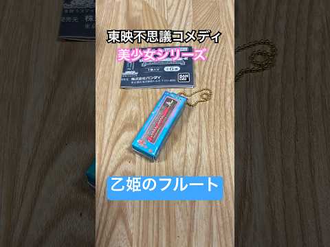 thumbnail_HdgJ2ZkWsSg