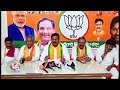 BJP Toady : Kishan Reddy About PM Modi | Bandi Sanjay Over Parliament Elections | V6 News  - 03:16 min - News - Video