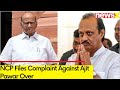 NCP Files Complaint Against Ajit Pawar Over | Complaint Filed Over Poll Code Violation | NewsX