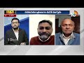 మా అధినేత స్ట్రాటజీస్‌ వేరు | TDP Leader Vidhya Sagar About Chandrababu Strategy | AP News | 10TV  - 05:40 min - News - Video