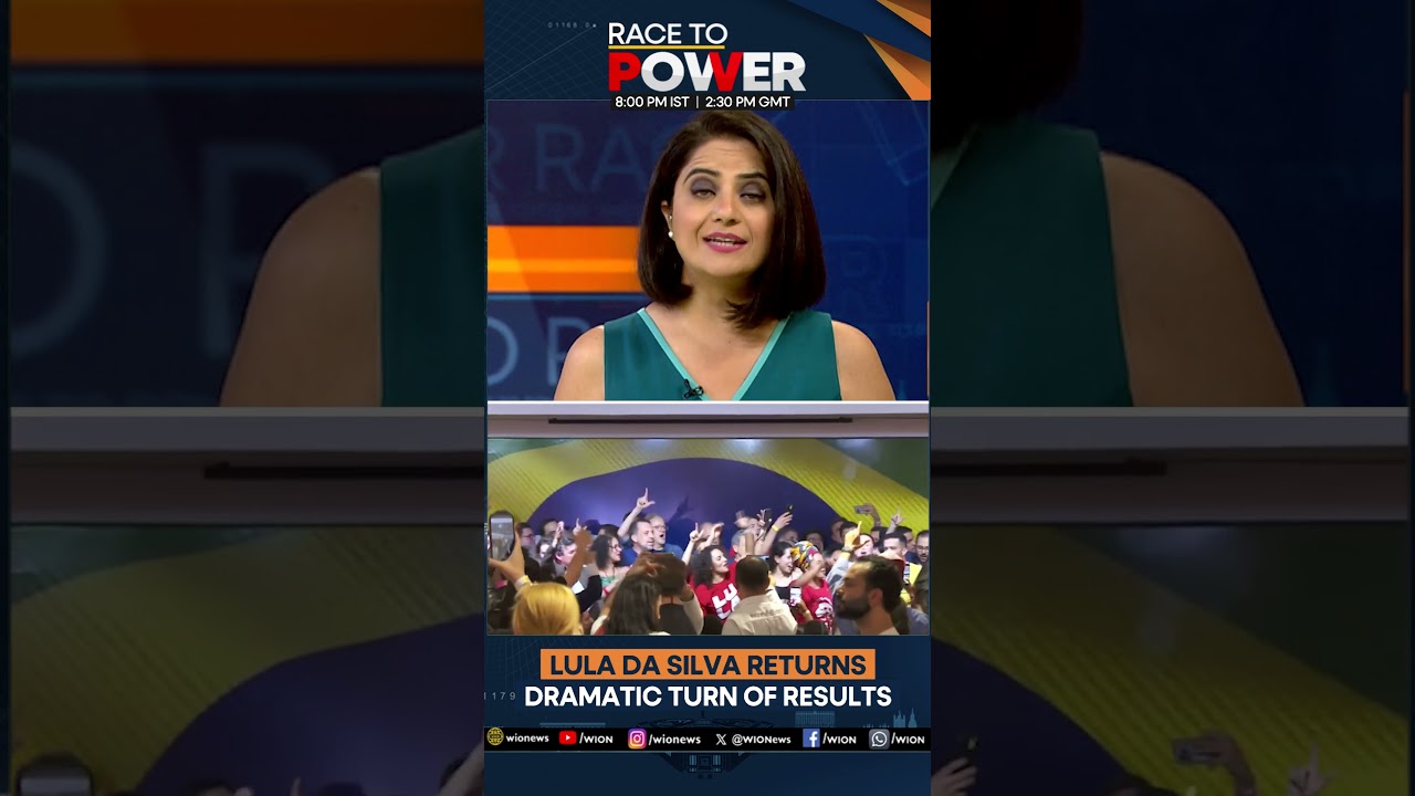 Lula Da Silva Returns to Power | WION Race to Power