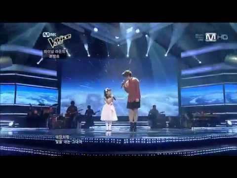 The Voice Kids Korea - Butterfly