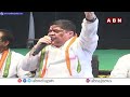 🔴Live: Minister Ponnam Prabhakar Press Meet || ABN  - 27:40 min - News - Video