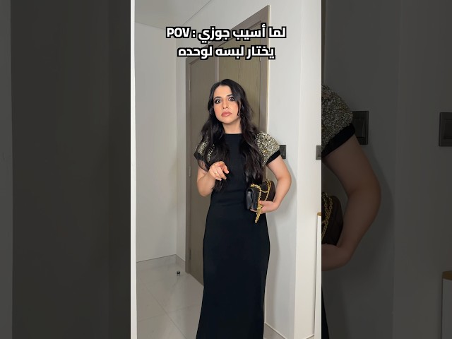 الحمدلله انه ملبسش شورت 😂