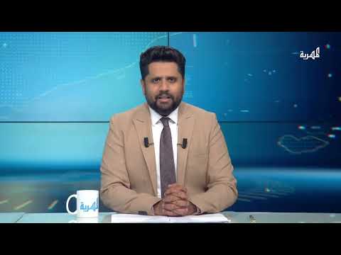 قناة المهرية الفضائية