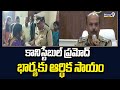 కానిస్టేబుల్ ప్రమోద్ భార్యకు ఆర్థిక సాయం | Nizamabad | Prime9 News
