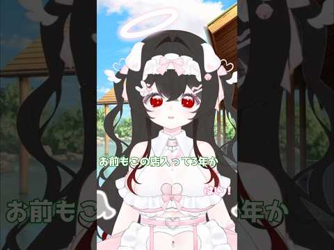 thumbnail_He-SE6vC8Aw