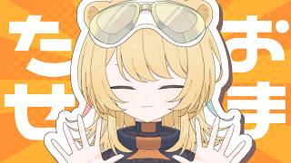 【#雑談 】帰還【Vtuber/ #柚羽まくら 】
