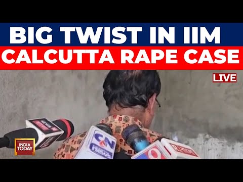 IIM Calcutta Rape case LIVE News | Rape Victim's Father's Shocking Statement on Rape