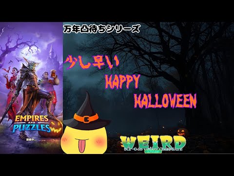 thumbnail_He5DDdFdXSg