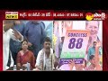 Non-Stop News @9PM | National News | AP News | Telangana Election Results | 03-12-2023 | Sakshi TV  - 28:13 min - News - Video