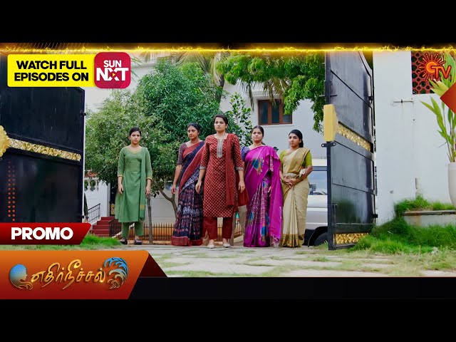 Ethirneechal Thodargiradhu - Special Promo | 13 July 2025 | Tamil Serial | Sun TV