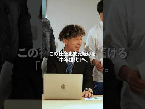 【MV公開】RAY / 中年やっちゅうねん -teaser-