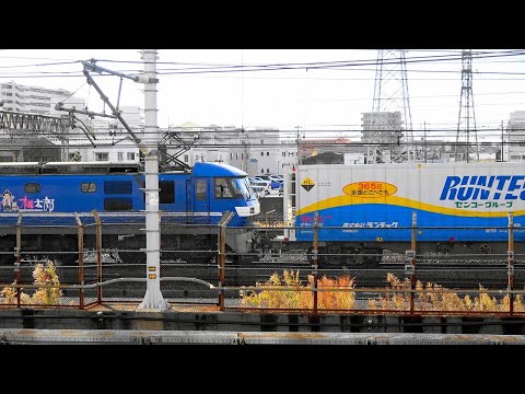 ライブカメラ復活しました‼ 鉄の箱の笠寺駅ライブカメラ‼ メンバーシップ様以外のスクショを厳重にお断りします‼