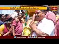 కదిరిలో నారసింహుని బ్రహ్మోత్సవాలు.. | Devotional News | Bhakthi TV  - 02:04 min - News - Video