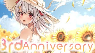 てんかち3周年！わ！