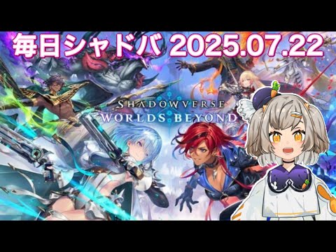 thumbnail_HePv2-aGITY