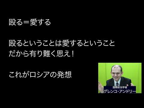 撮影の休憩にカメラに取った雑談（きわどい話のおおい短編）【グレンコ　アンドリー】