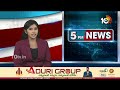 KTR Key Comments in Media Chit Chat | చిట్‌చాట్‌లో కేటీఆర్‌ కీలక వ్యాఖ్యలు | CM Jagan | 10TV News  - 05:02 min - News - Video