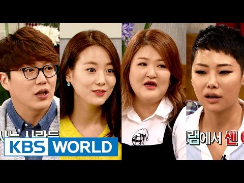 Happy Together - Single Dweller Special (2016.03.17)