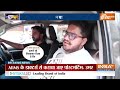 Ansari Last Call Before Death Big Reveal LIVE: मुख्तार ने मौत से पहले किया ऐसा खुलासा, उड़े होश?  - 01:42:51 min - News - Video