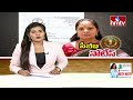 వివరణ కోసంమే సీబీఐ నోటీసులు | CBI Notices MLC Kavitha | hmtv  - 06:15 min - News - Video