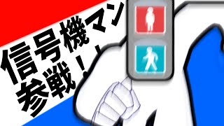 異形頭になりたかった男【アニメ】【VTuber】