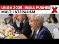 Jaishankar at UNGA: India Pushes Global South, Multilateralism, Sanctions Terrorists | NewsX