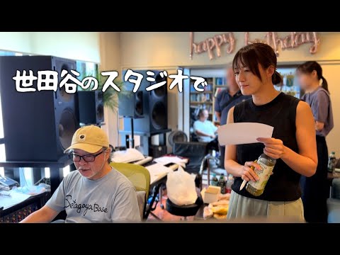 レコーディングドキュメンタリー