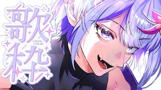 元気Day!!【歌枠】(ホエテラ)