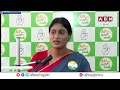 అవినాష్ ఓడిపోతున్నాడు… విదేశాలకు పారిపోవటానికి పాస్ పోర్టులు రెడీ చేసుకుంటున్నారు || Y. S. Sharmila  - 01:09 min - News - Video
