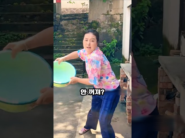 가족들한테 무시당해도 웃을 수 있는 이유 #가족 #형제 #돈