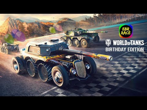CC EBR Races - Happy Birthday World of Tanks!