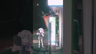 ブラックサンダーフラッペはうまい　famirymarts’ new flame tastes good #vtuber #yayanehi 