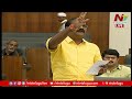 TDP MLA Nimmala Rama Naidu demands to allot TIDCO houses