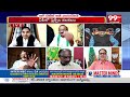 జగన్ ని బొక్కలో వేయడం ఖాయం ... YCP Padayatra Vs Analyst Balakotaiah | 99TV  - 05:16 min - News - Video