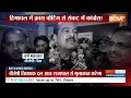 Rajya Sabha Election: हिमाचल में कांग्रेस की हार...खतरे में सुक्खू सरकार | Sukhvinder Singh Sukhu  - 06:47 min - News - Video