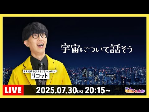 thumbnail_HephGofgmjI