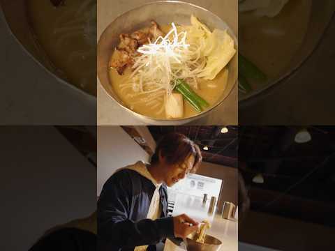 杉浦太陽が「 すがり」で【もつラーメン】を食らう。