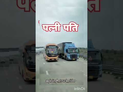 papa ji aa rahe hai# tata #truck# driver # lover🚛🚛🚛👈👈💯 like comment and subscribe 👍👍👍 #indiandriver