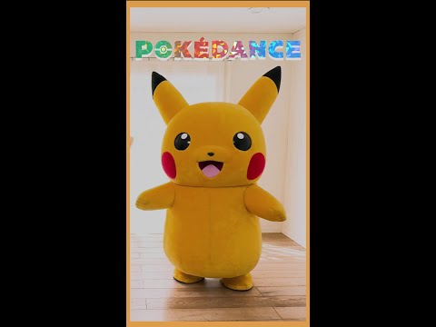 【公式 】ポケダンス ポッチャマ・ヒバニーVer