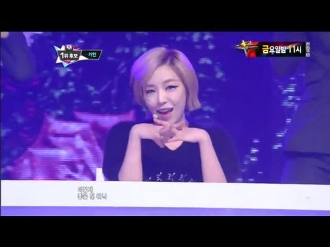 가인_피어나(Bloom by GAIN @Mcountdown 2012.10.18)